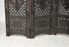 Chinese Intricately Carved Hardwood Screen - 2057248