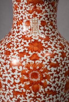 Chinese Iron Red Decorated Porcelain Vase as Lamp 18th C - 3514042