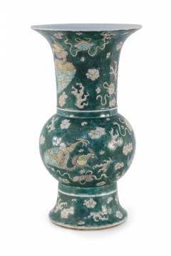 Chinese Jingdezhen Tri Color Phoenix Tail Porcelain Vase - 4198541