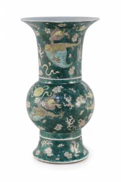 Chinese Jingdezhen Tri Color Phoenix Tail Porcelain Vase - 4198543