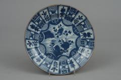 Chinese Kang Xsi Kraak Plate - 144665