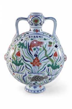 Chinese Koi Fish and Seaweed Porcelain Moon Flask Vase - 4652047
