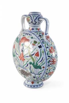 Chinese Koi Fish and Seaweed Porcelain Moon Flask Vase - 4652048