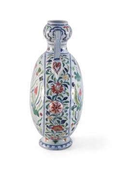 Chinese Koi Fish and Seaweed Porcelain Moon Flask Vase - 4652049