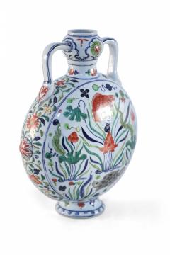Chinese Koi Fish and Seaweed Porcelain Moon Flask Vase - 4652050