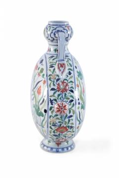 Chinese Koi Fish and Seaweed Porcelain Moon Flask Vase - 4652053