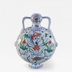 Chinese Koi Fish and Seaweed Porcelain Moon Flask Vase - 4660021