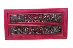 Chinese Lacquered Carved Wall Plaque - 4321531