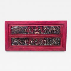 Chinese Lacquered Carved Wall Plaque - 4325802