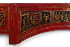 Chinese Lacquered Carved Wall Plaque - 4321537