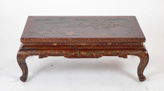 Chinese Lacquered and Decorated Low Table - 3265176
