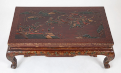 Chinese Lacquered and Decorated Low Table - 3265195