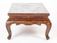 Chinese Lacquered and Decorated Low Table - 3265244