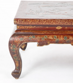 Chinese Lacquered and Decorated Low Table - 3265246