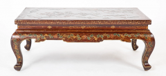 Chinese Lacquered and Decorated Low Table - 3265248