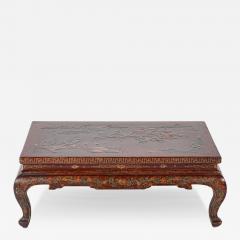 Chinese Lacquered and Decorated Low Table - 3272370