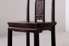 Chinese Lamphanger Chair - 3792773