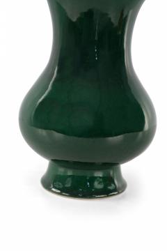 Chinese Langyao Emerald Green Glazed Footed Porcelain Vase - 4408464