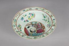 Chinese Large Famille Rose Bowl - 4406271