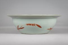 Chinese Large Famille Rose Bowl - 4406272