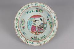 Chinese Large Famille Rose Bowl - 4406278