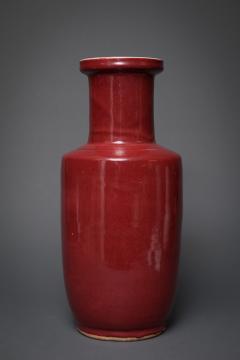 Chinese Late 19th Century Ceramic Vase - 4751990