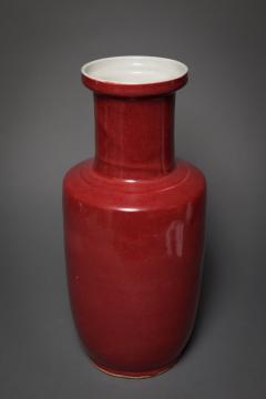 Chinese Late 19th Century Ceramic Vase - 4752045