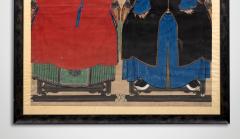 Chinese Late Qing Period Framed Ancestor Portrait - 3941002