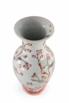 Chinese Light Gray and Red Cherry Blossom Tree Porcelain Vase - 4408338