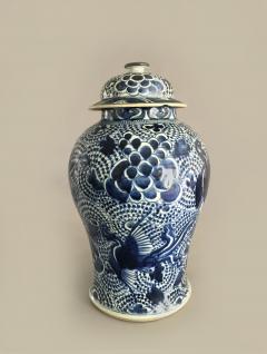 Chinese Mached Pair Blue and White Vases and Lids - 780055
