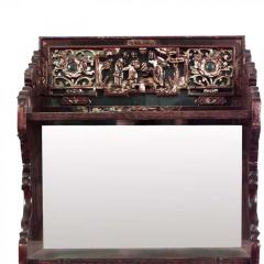 Chinese Maroon Lacquered Wall Shelf - 4664462