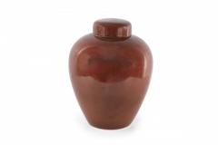 Chinese Maroon and Umber Lidded Porcelain Ginger Jar - 4520318