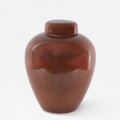 Chinese Maroon and Umber Lidded Porcelain Ginger Jar - 4529356