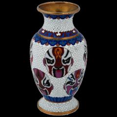 Chinese Mask Design Cloisonne Enamel Over Brass Vase - 3904203