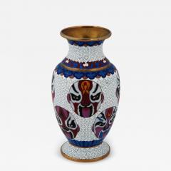 Chinese Mask Design Cloisonne Enamel Over Brass Vase - 3934380