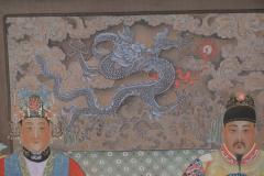 Chinese Ming Dynasty Style Paper and Silk King and Queen Portrait Hanging Scroll - 4670959