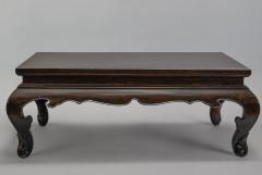 Chinese Ming Dynasty Table 1368 1644  - 3712436