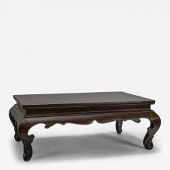 Chinese Ming Dynasty Table 1368 1644  - 3717253