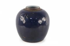 Chinese Navy Blue Ginger Jar - 4199149