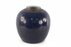 Chinese Navy Blue Ginger Jar - 4199151