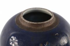 Chinese Navy Blue Ginger Jar - 4199152
