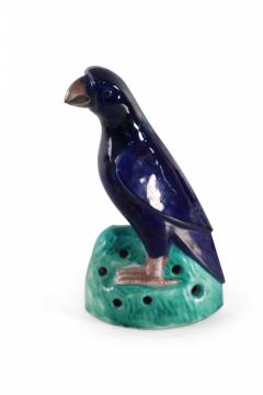 Chinese Navy Glazed Porcelain Parrot Statue - 4408643