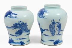 Chinese Near Pair 19th Century Blue and White Vases - 4686281