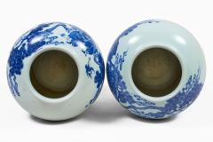Chinese Near Pair 19th Century Blue and White Vases - 4686284