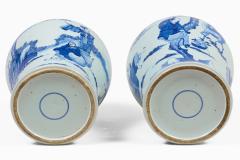 Chinese Near Pair 19th Century Blue and White Vases - 4686285