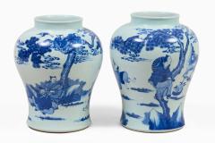 Chinese Near Pair 19th Century Blue and White Vases - 4686291