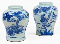 Chinese Near Pair 19th Century Blue and White Vases - 4688792