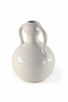 Chinese Off White Gourd Shaped Double Ear Porcelain Vase - 4198546