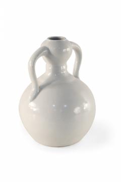 Chinese Off White Gourd Shaped Double Ear Porcelain Vase - 4198548