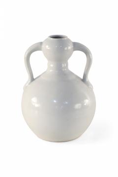 Chinese Off White Gourd Shaped Double Ear Porcelain Vase - 4198549